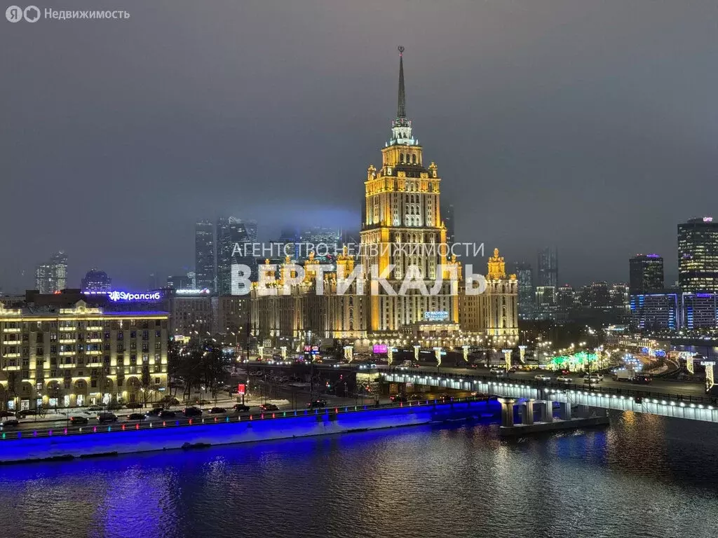 Офис (160 м) - Фото 1