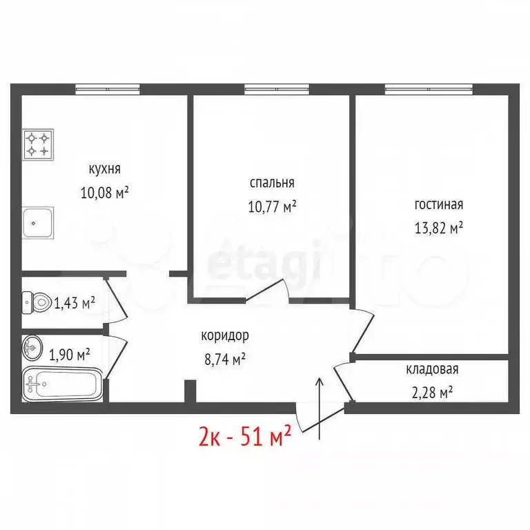 2-к. квартира, 51 м, 1/9 эт. - Фото 1