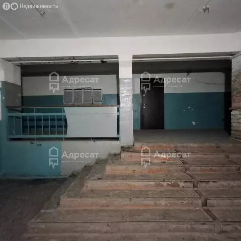 1к в -комнатной квартире (17 м) - Фото 1