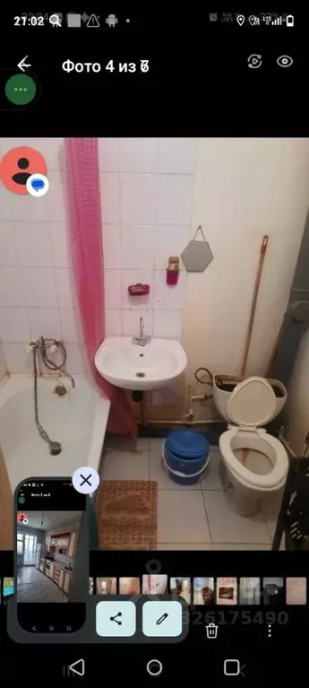 1-к кв. Саха (Якутия), Якутск ул. Кузьмина, 26Б (41.0 м) - Фото 2