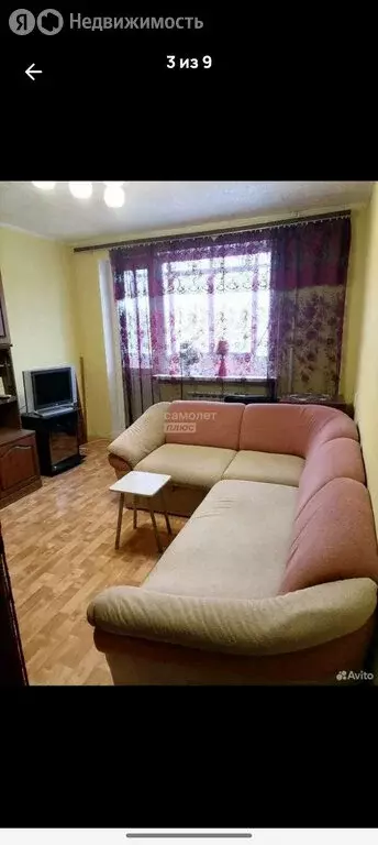 1-комнатная квартира: Нижний Тагил, улица Калинина, 101 (28.2 м) - Фото 2