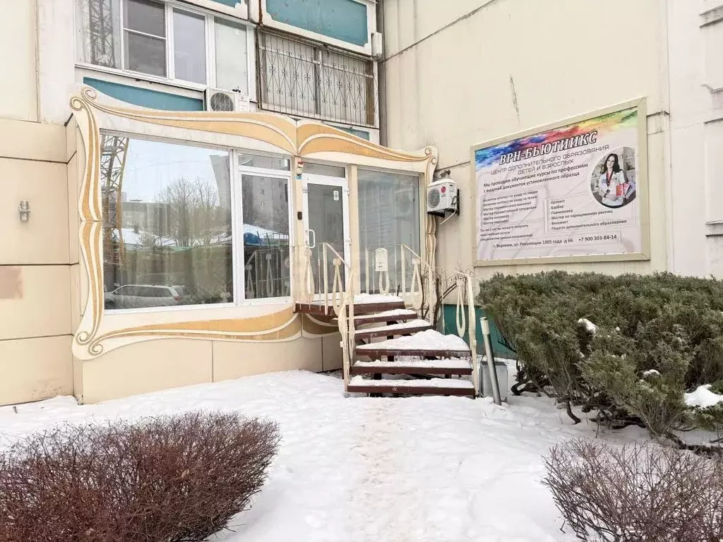 Офис в Воронежская область, Воронеж ул. Революции 1905 года, 66 (88 м) - Фото 1