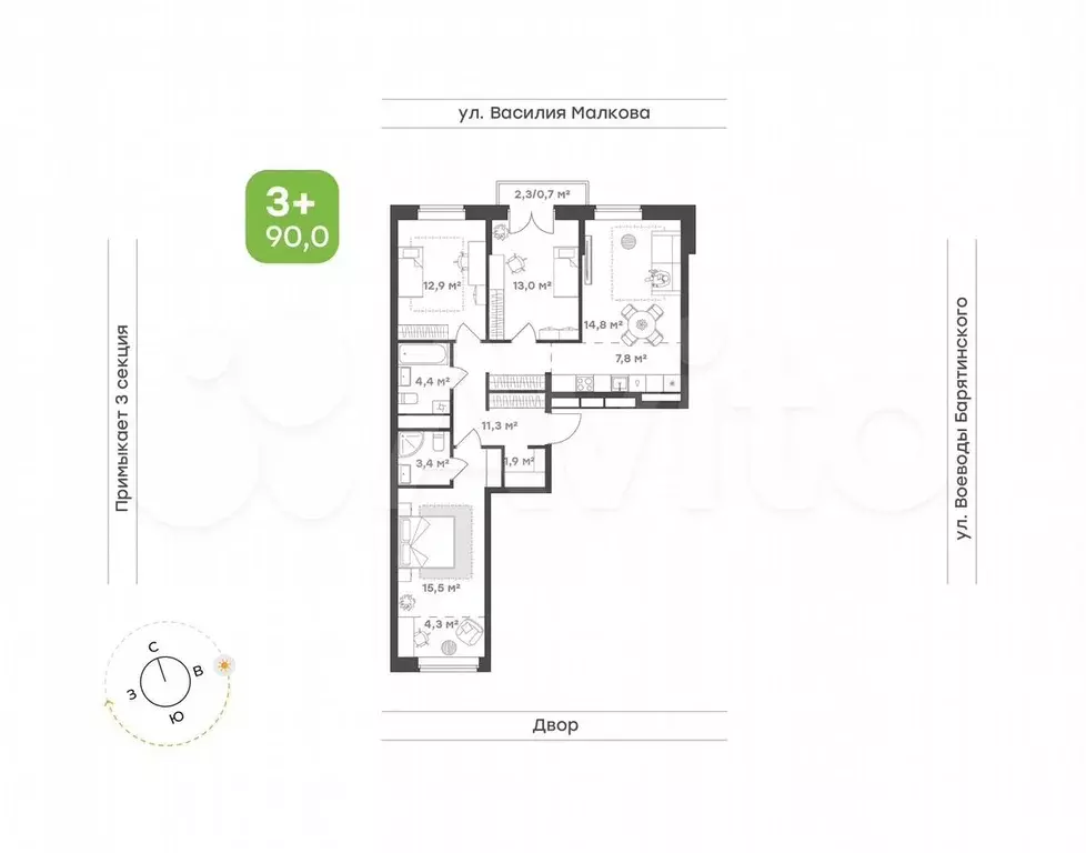 4-к. квартира, 90 м, 12/12 эт. - Фото 0