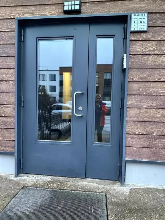 Студия Московская область, Истра муниципальный округ, д. Красный ... - Фото 2