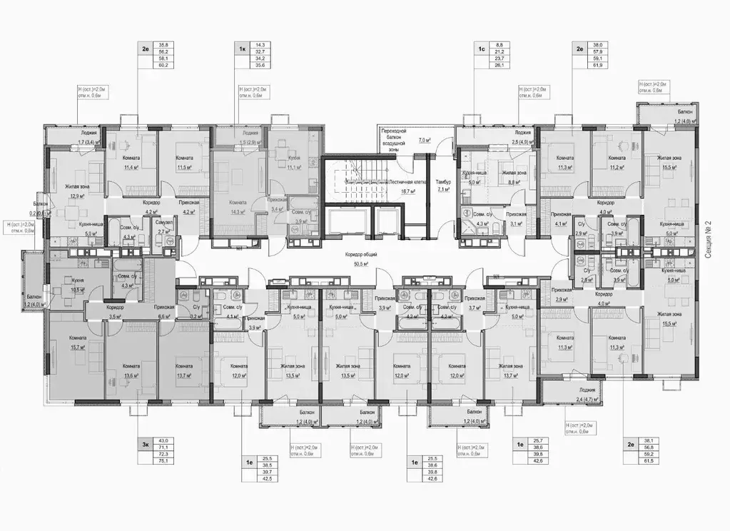 Студия Удмуртия, Ижевск Игринская ул. (39.8 м) - Фото 2