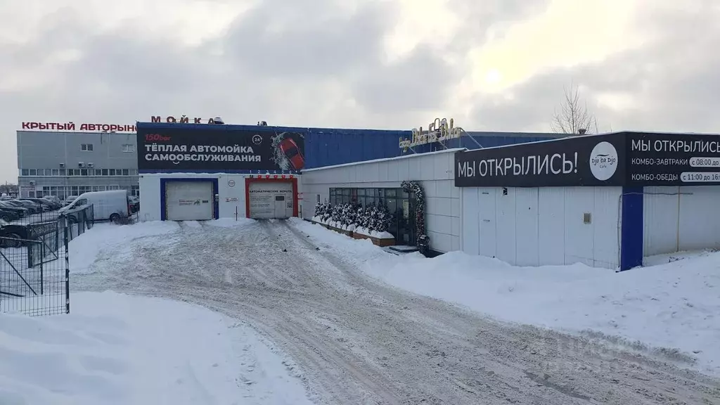 Помещение свободного назначения в Татарстан, Набережные Челны просп. ... - Фото 2