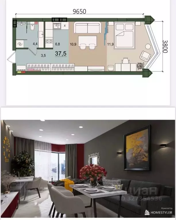 1-к кв. Калининградская область, Калининград Вдохновение жилой ... - Фото 1