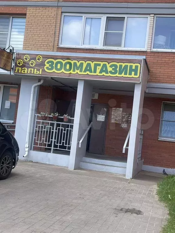 Свободного назначения - Фото 0