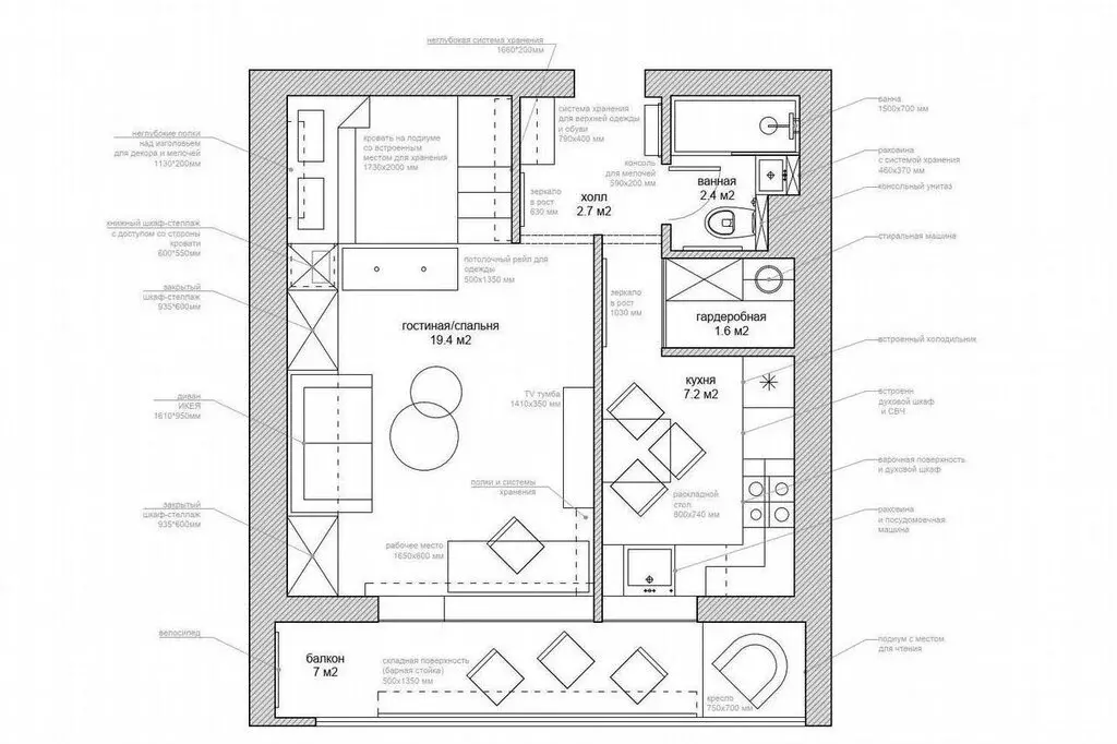 1-комнатная квартира: Москва, улица Поликарпова, 9 (41 м) - Фото 1