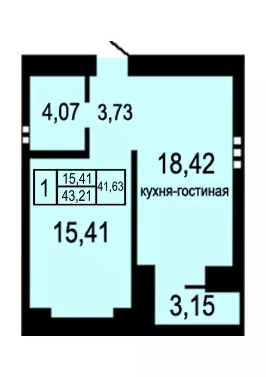 1-комнатная квартира: Оренбург, улица Неплюева, 2 (48 м) - Фото 0