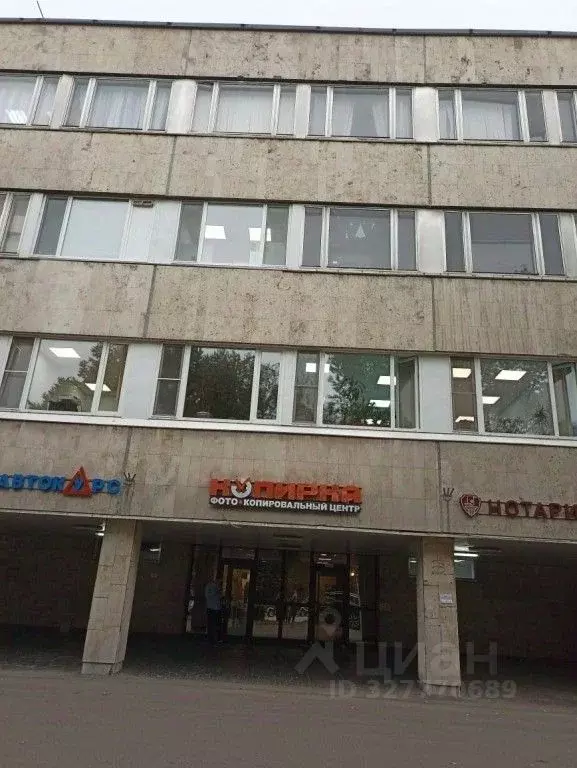 Помещение свободного назначения в Москва ул. Обручева, 34/63 (22 м) - Фото 1