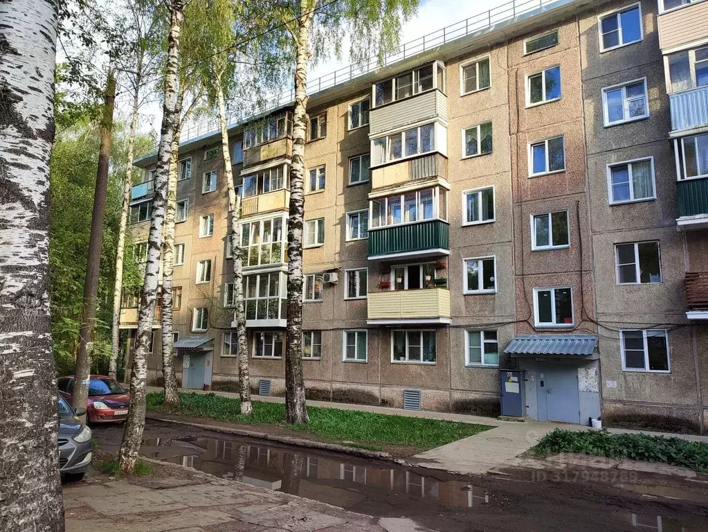 1-к кв. Кировская область, Киров ул. Чапаева, 26 (31.4 м) - Фото 0