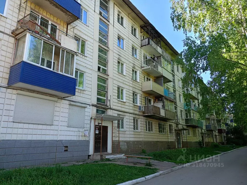 1-к кв. Иркутская область, Усолье-Сибирское ул. Толбухина, 1 (30.6 м) - Фото 0