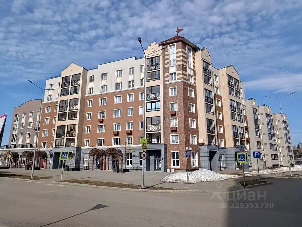 2-к кв. Кировская область, Киров ул. Дмитрия Козулева, 5 (44.3 м) - Фото 1