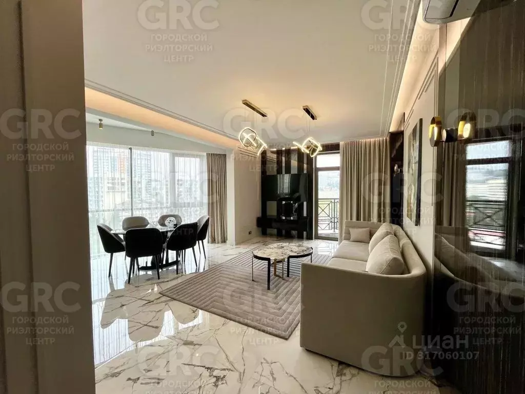 Квартира, 3 комнаты, 110 м - Фото 0