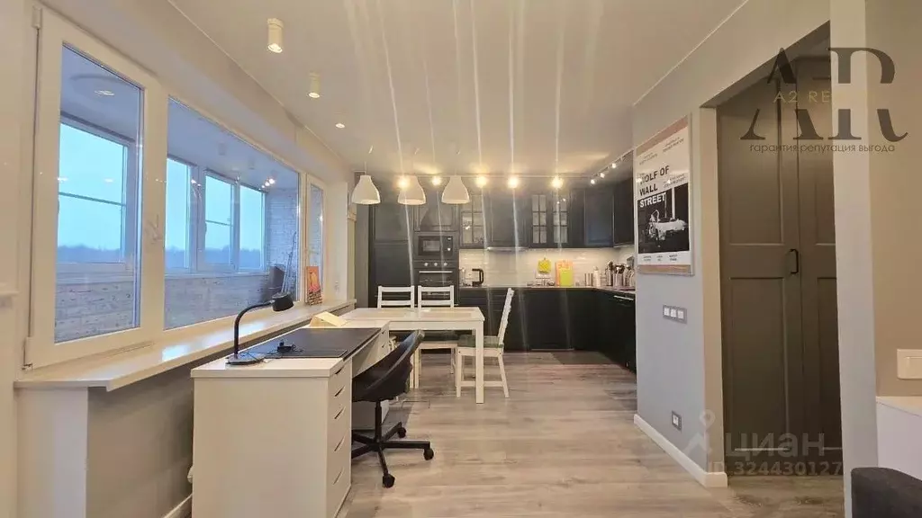 1-к кв. Москва Севастопольский просп., 58 (37.0 м) - Фото 2