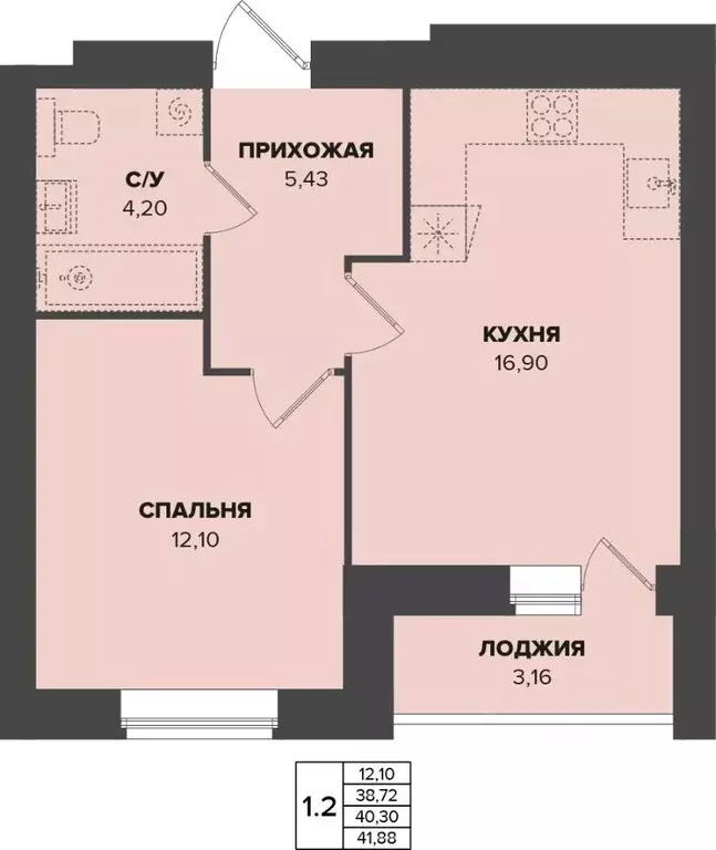 1-к кв. Мордовия, Саранск Химмаш жилрайон,  (40.3 м) - Фото 0