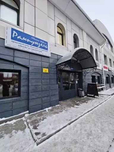 Помещение свободного назначения в Алтайский край, Барнаул ул. Льва ... - Фото 1