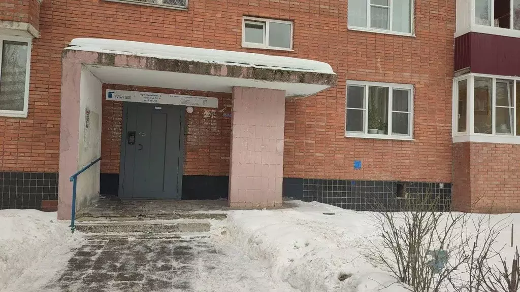 2-к кв. Самарская область, Тольятти 2-й кв-л, бул. Кулибина, 2 (50.4 ... - Фото 2