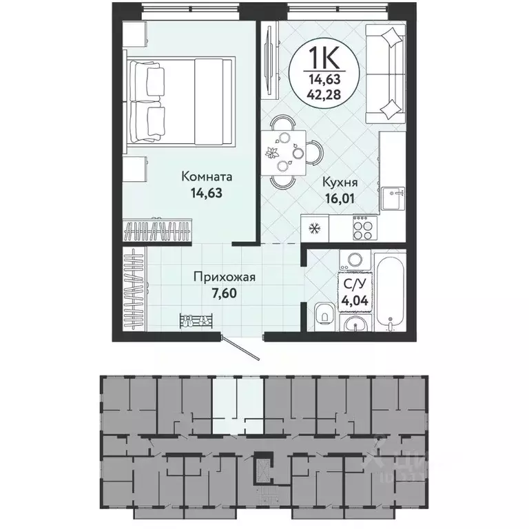 1-к кв. Новосибирская область, Новосибирск ул. Радиостанция № 2, 22/3 ... - Фото 1