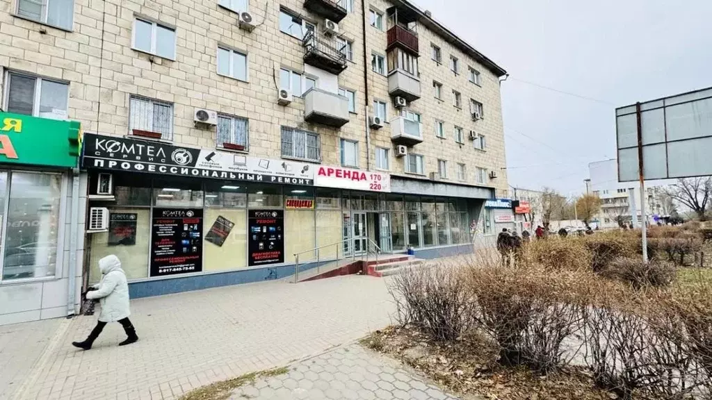 Помещение свободного назначения в Волгоградская область, Волгоград ... - Фото 0