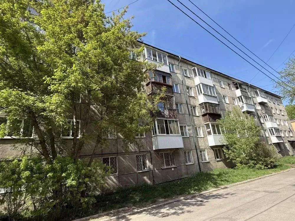 2-к кв. Иркутская область, Иркутск Академическая ул., 12А (44.1 м) - Фото 1