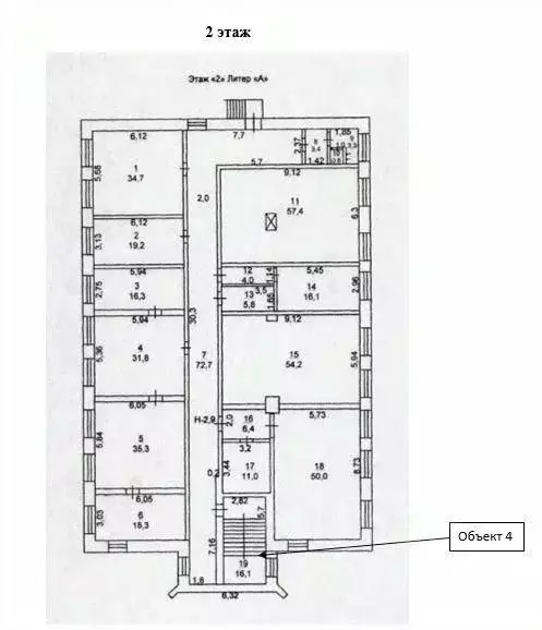 Помещение свободного назначения в Удмуртия, Малопургинский район, с. ... - Фото 1