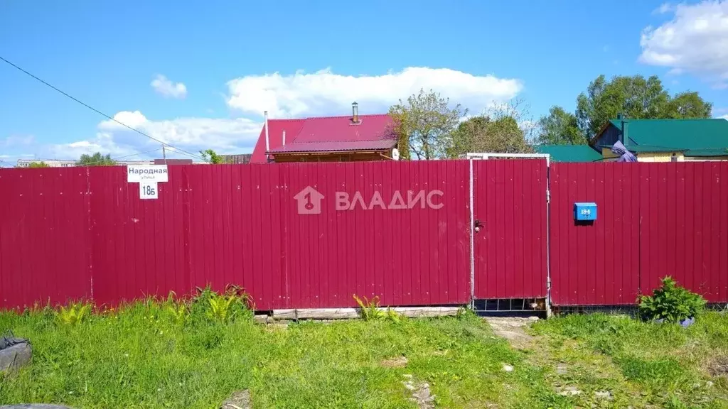 Дом В Рыбинске Готовый Купить