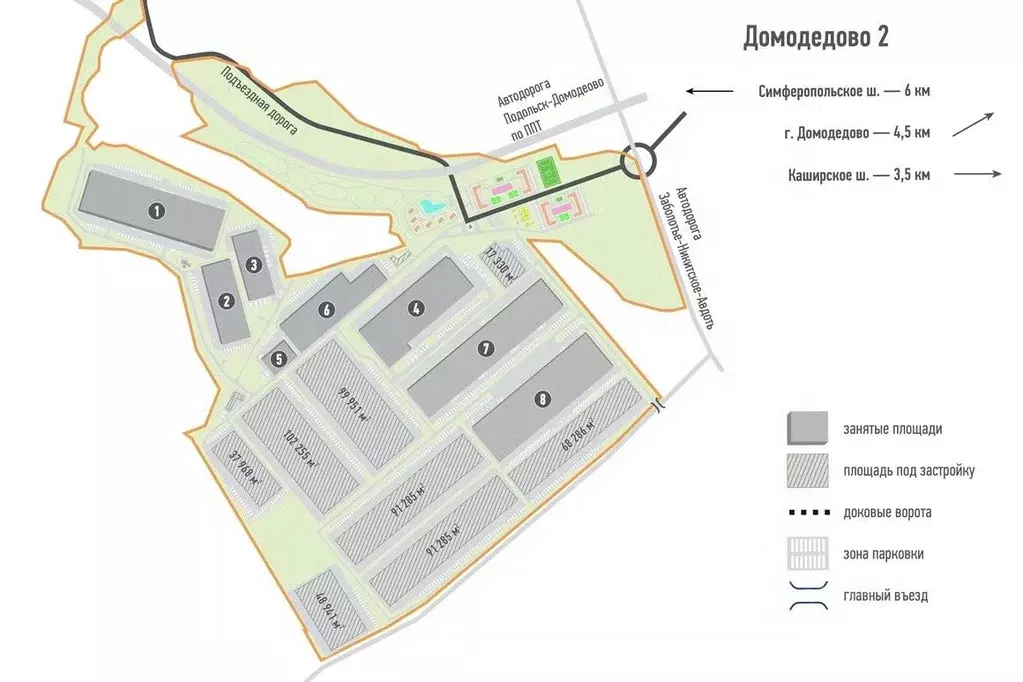 Склад в Московская область, Домодедово городской округ, д. Кучино, ПНК ... - Фото 1