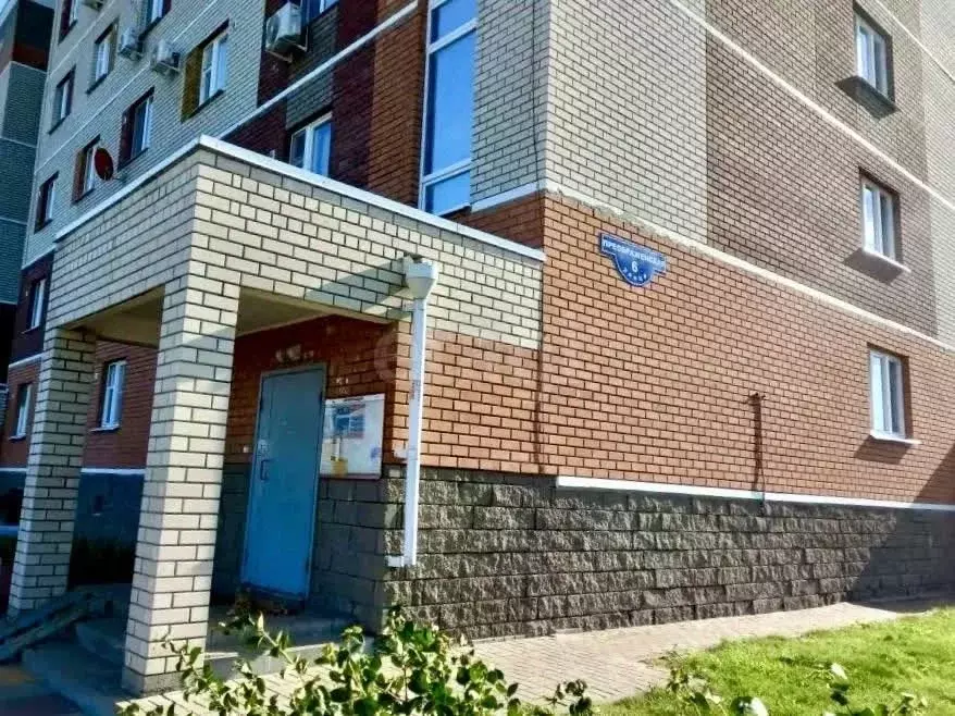 Студия Белгородская область, Белгородский муниципальный округ, ... - Фото 1