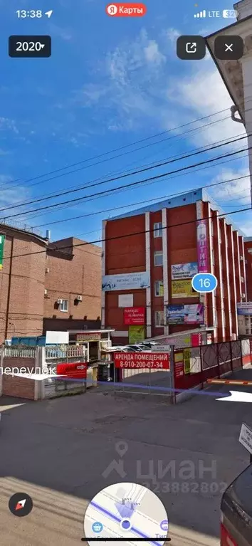 Офис в Орловская область, Орел Воскресенский пер., 16 (80 м) - Фото 1