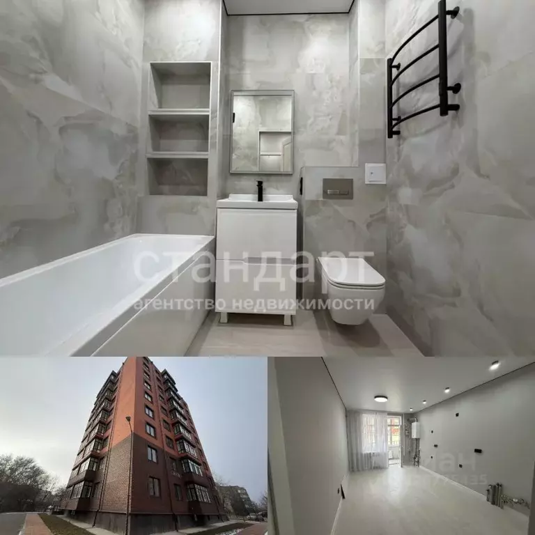 1-к кв. Ставропольский край, Ессентуки ул. Маяковского (45.9 м) - Фото 2