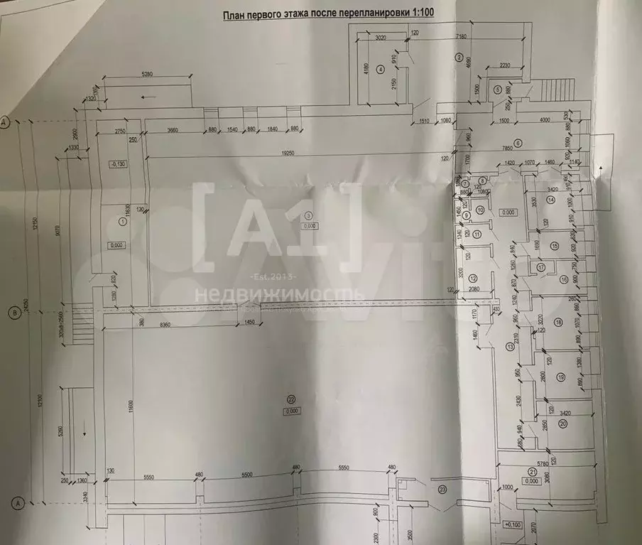 Помещение свободного назначения 1385 кв.м - Фото 0