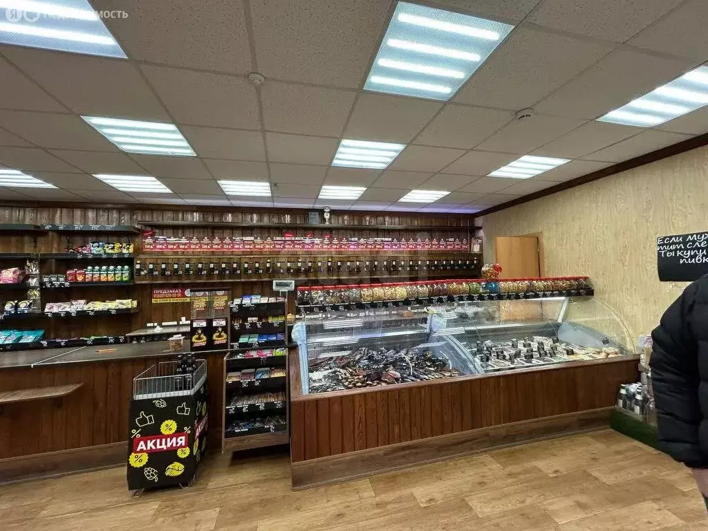 Торговая площадь (96.1 м) - Фото 1