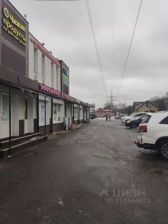 Помещение свободного назначения в Московская область, Люберцы ... - Фото 0