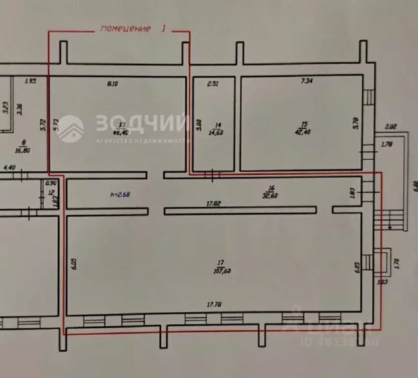 Помещение свободного назначения в Чувашия, Чебоксары ул. Короленко, 6А ... - Фото 2