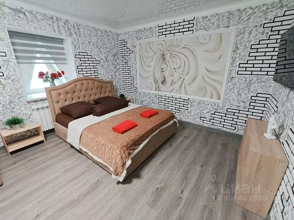 3-к кв. Ростовская область, Шахты просп. Красной Армии, 136 (65.0 м) - Фото 1