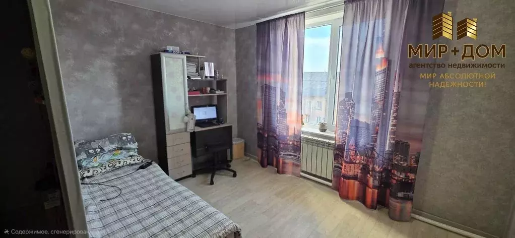 Квартира, 1 комната, 20 м - Фото 1