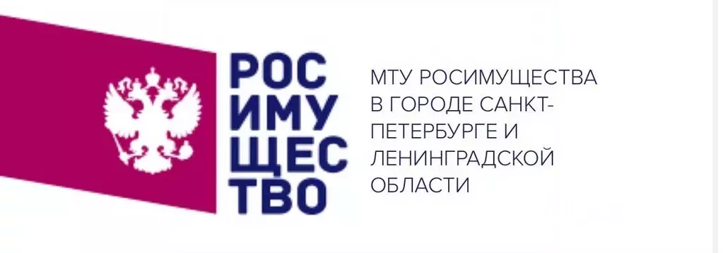 Свободной планировки кв. Санкт-Петербург просп. Авиаконструкторов, ... - Фото 1