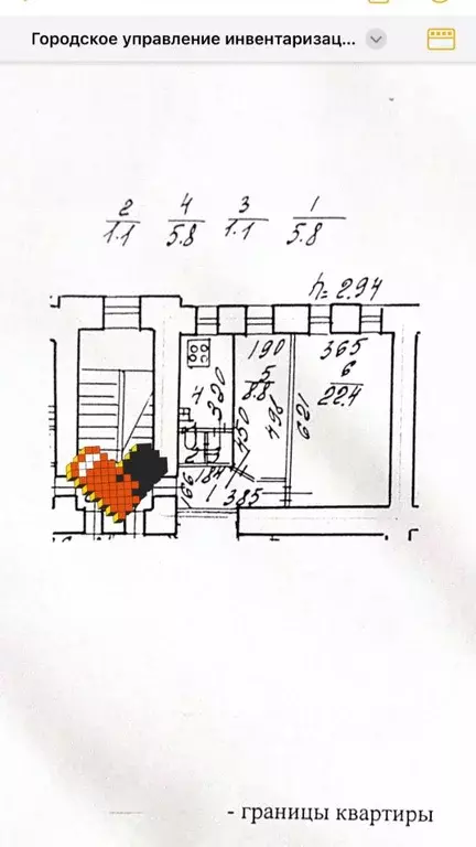 2-к кв. Санкт-Петербург Большая Пушкарская ул., 4 (45.0 м) - Фото 1