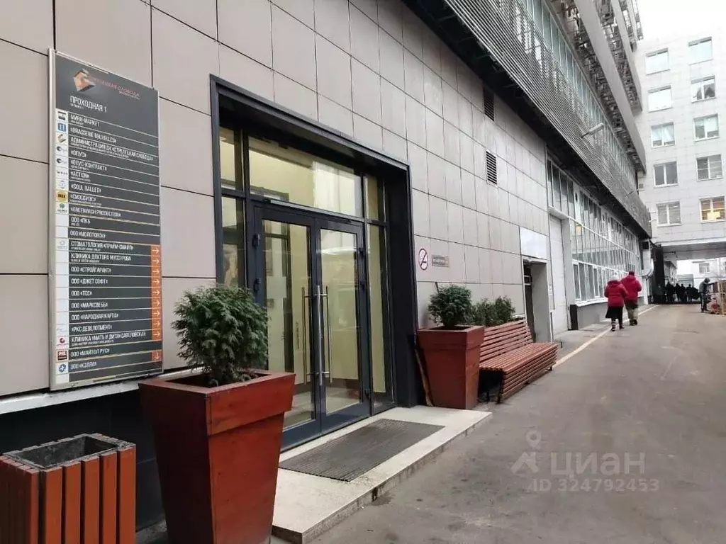 Помещение свободного назначения в Москва Большая Новодмитровская ул., ... - Фото 2