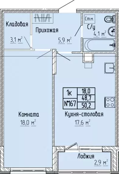 1-к кв. Тверская область, Тверь Атлант жилой комплекс (50.2 м) - Фото 0