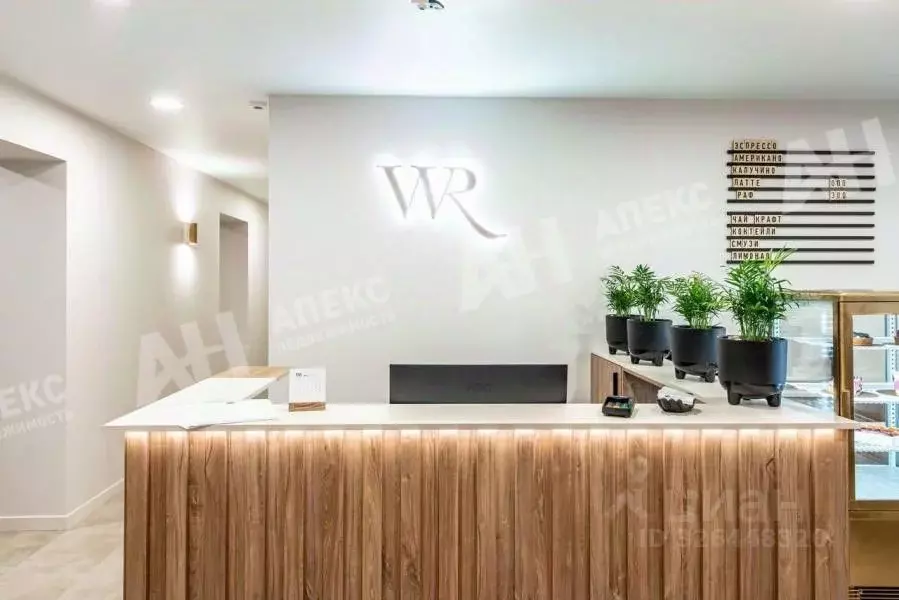 Помещение свободного назначения в Москва ул. Коминтерна, 46 (174 м) - Фото 1