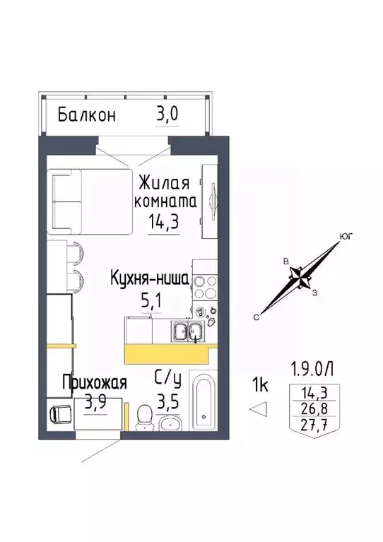 1-к кв. Свердловская область, Екатеринбург ул. Тюльпановая, 12 (28.1 ... - Фото 0