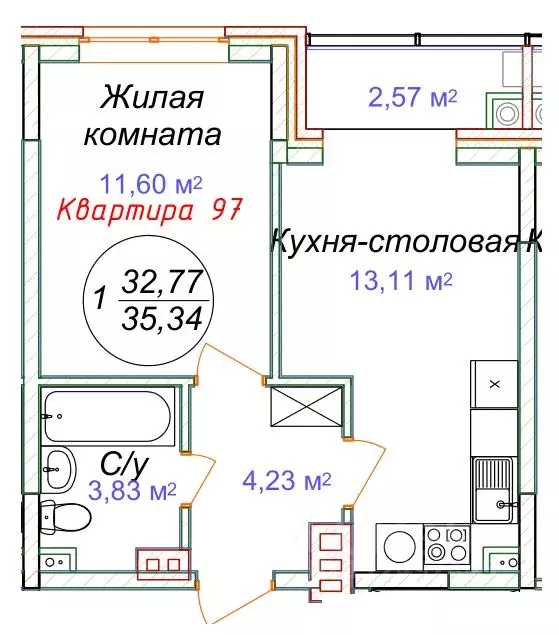 1-к кв. Ставропольский край, Минеральные Воды  (35.34 м) - Фото 0