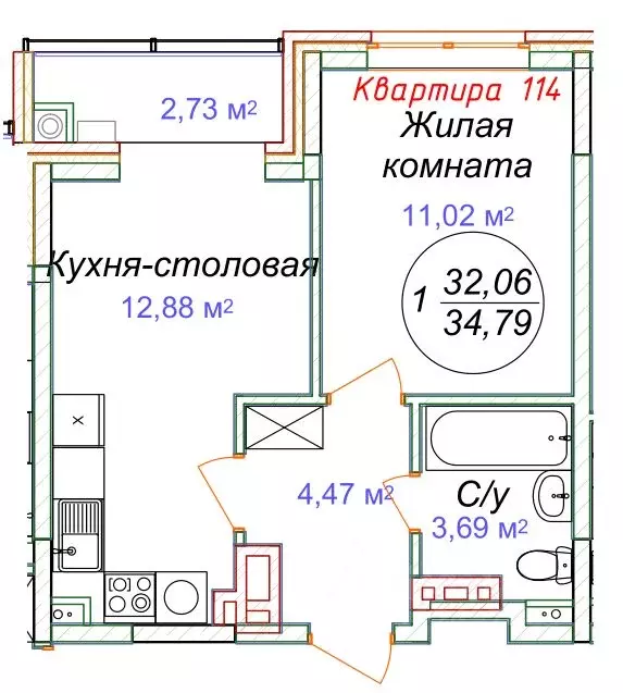 1-к кв. Ставропольский край, Минеральные Воды  (34.79 м) - Фото 0