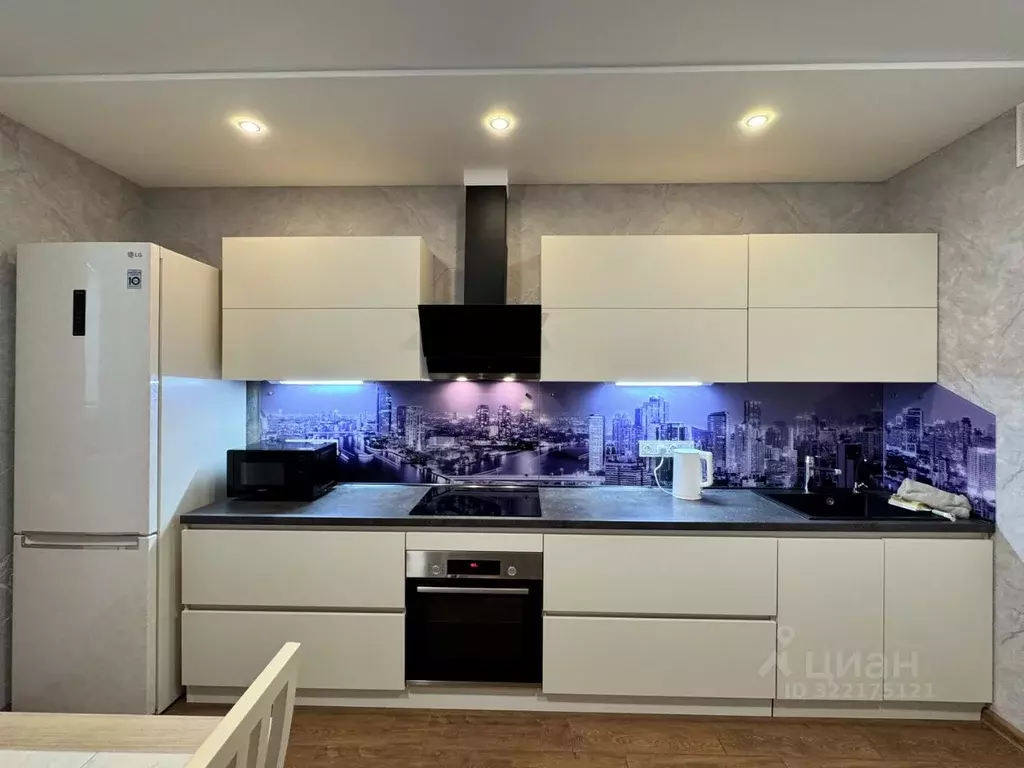 1-к кв. Самарская область, Самара ул. Пушкина, 194 (47.8 м) - Фото 1