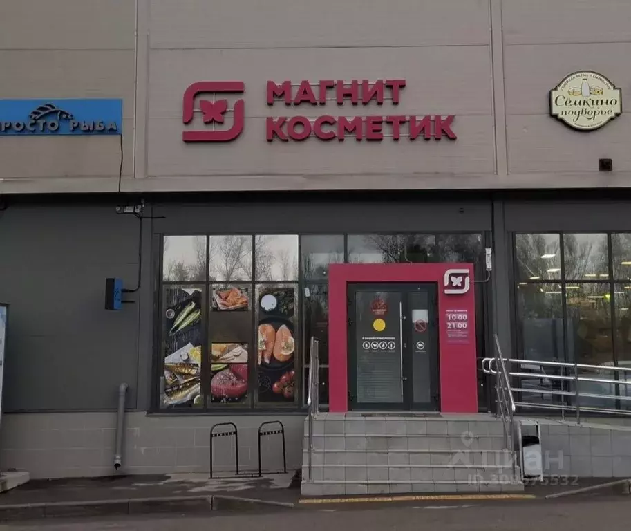 Торговая площадь в Тульская область, Тула городской округ, пос. ... - Фото 2