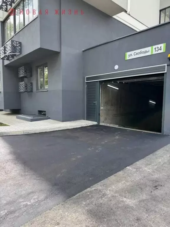 Гараж в Самарская область, Самара ул. Свободы, 132 (14 м) - Фото 1