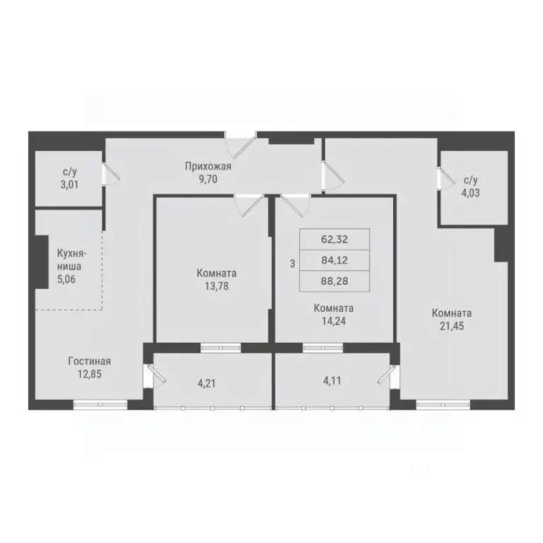 3-к кв. Ханты-Мансийский АО, Сургут 51-й мкр, Сити Парк жилой комплекс ... - Фото 1